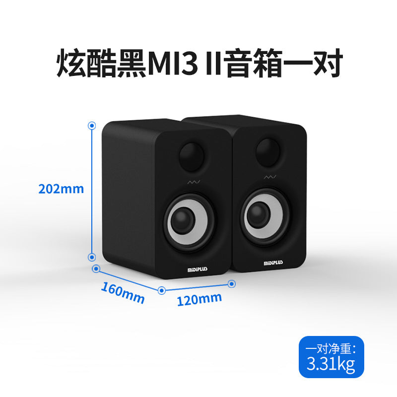 MIDIPLUS MI3 Bluetooth 5" Audio Speakers - wireless desktop speakers
