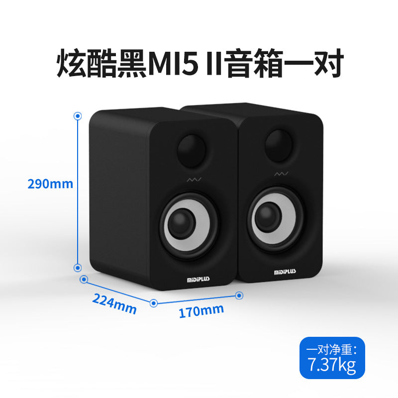 MIDIPLUS MI3 Bluetooth 5" Audio Speakers - wireless desktop speakers
